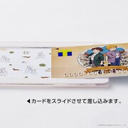 「ロミオの青い空」のTカードとスライドカードケースの使用イメージ。