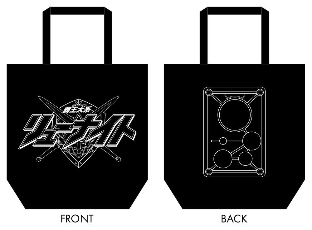 「トートバッグ」