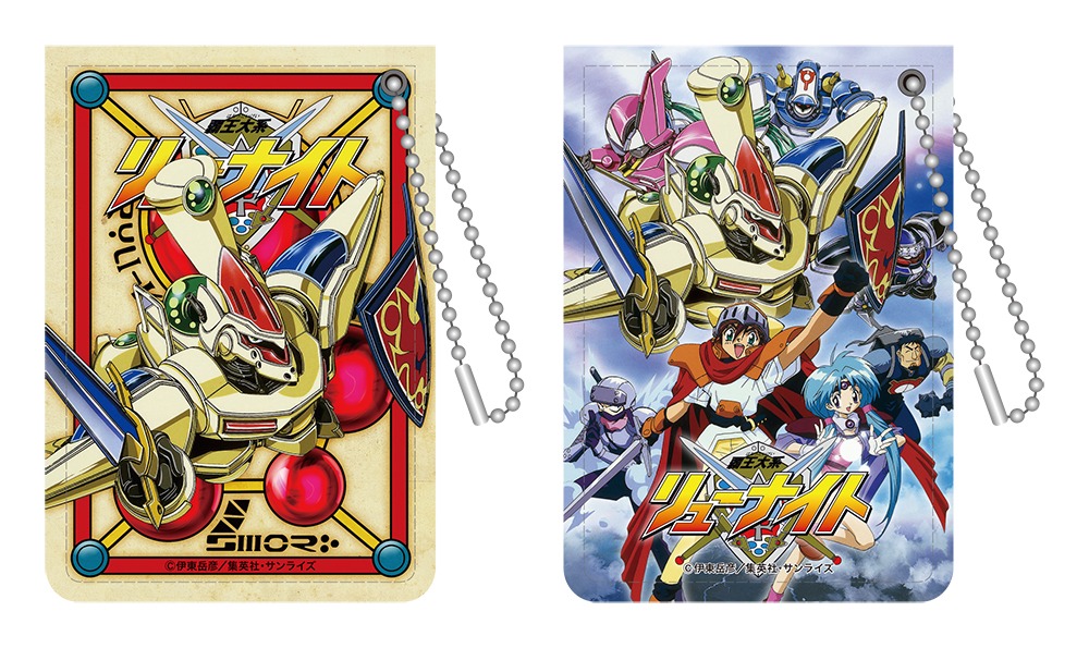 「パスケース」