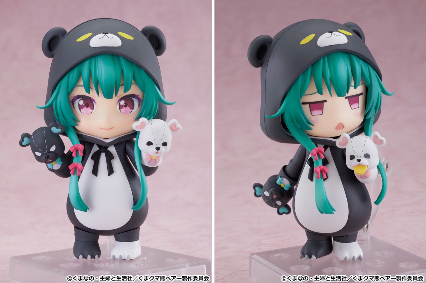 「ねんどろいど ユナ」