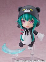 「ねんどろいど ユナ」