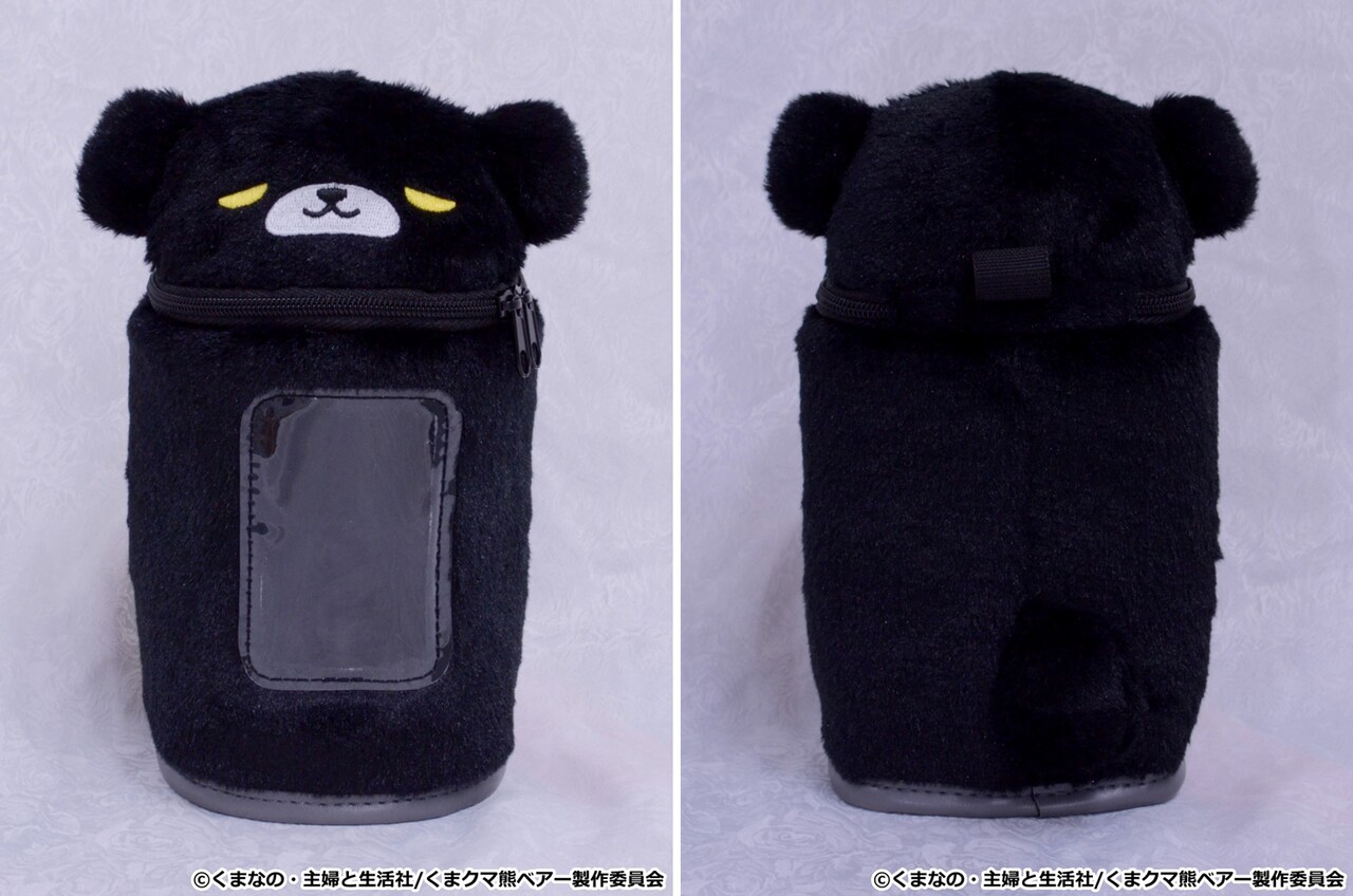 ユナ ねんどろいど おでかけポーチ くまクマ熊ベアー ねんどろいど くまクマ熊ベアー ユナ・フィナ・おでかけポーチ