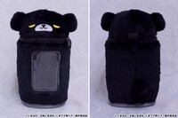 「くまクマ熊ベアー ねんどろいど おでかけポーチ ねお」