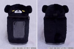 くまクマ熊ベアー」ユナがねんどろいどに、お出かけに使えるくま型 