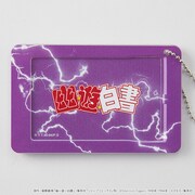 スライドカードケース