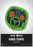 「カイマン ハンドタオル」