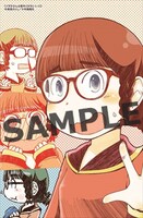 COMIC ZINで配布される特典イラストカードのサンプル。