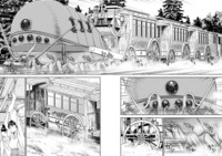 「異世界狙撃手は女戦士のモフモフ愛玩動物」2巻より。