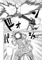 「異世界狙撃手は女戦士のモフモフ愛玩動物」2巻より。