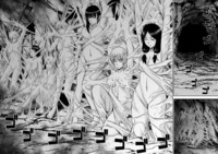 「異世界狙撃手は女戦士のモフモフ愛玩動物」2巻より。