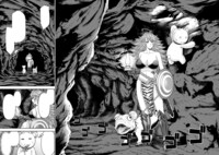 「異世界狙撃手は女戦士のモフモフ愛玩動物」2巻より。