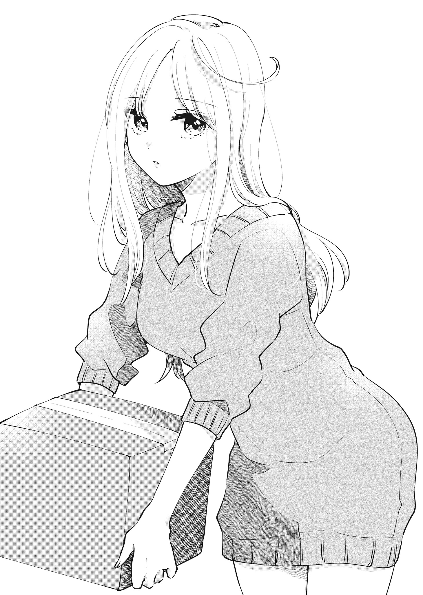 「オレは床で寝ます！」より。