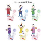 アクリルスタンド