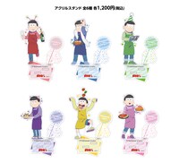 アクリルスタンド