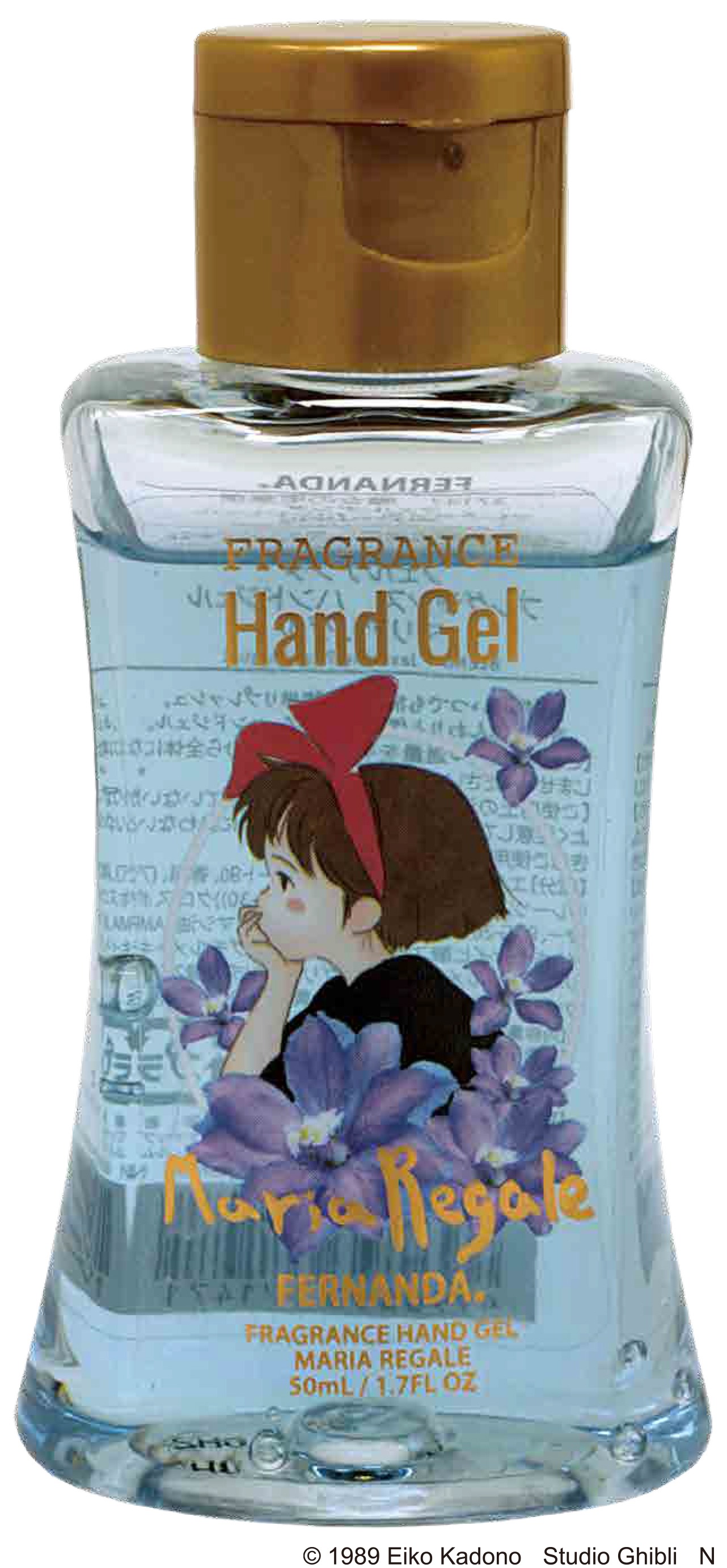 「魔女の宅急便 フェルナンダ フレグランス ハンドジェル マリアリゲル」