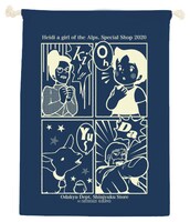 5500円以上グッズを購入した先着200名にプレゼントされる非売品のオリジナル巾着。