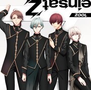 「ZOOL 1st Album “einsatZ"」の通常盤。