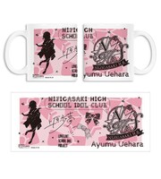 「Ani-Sketch マグカップ」