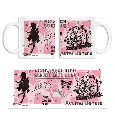 「Ani-Sketch マグカップ」