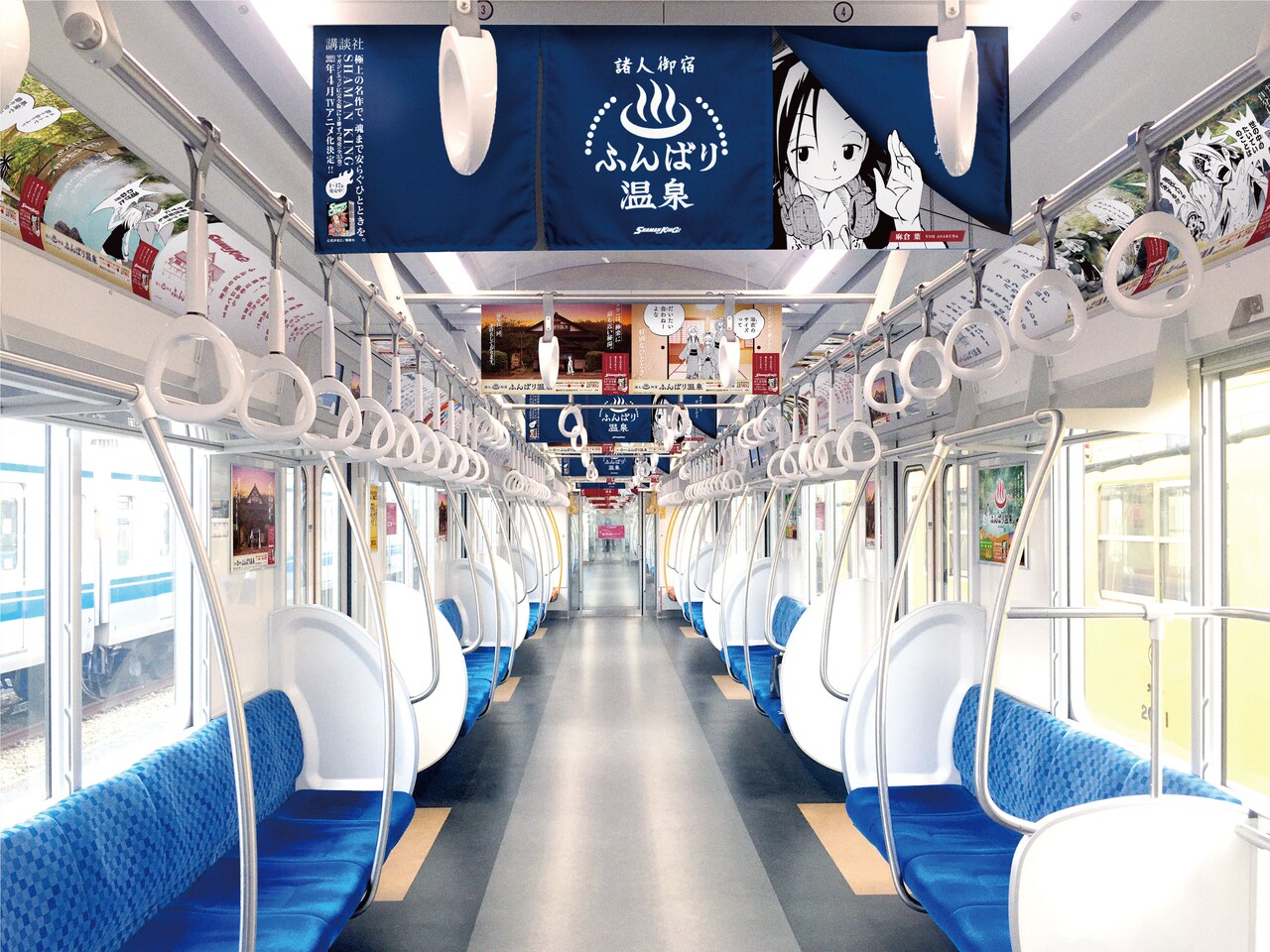 「シャーマンキング」貸切電車が西武池袋線を運行、ふんばり温泉を再現したポスターも
