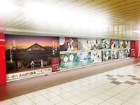 「シャーマンキング」ポスター。