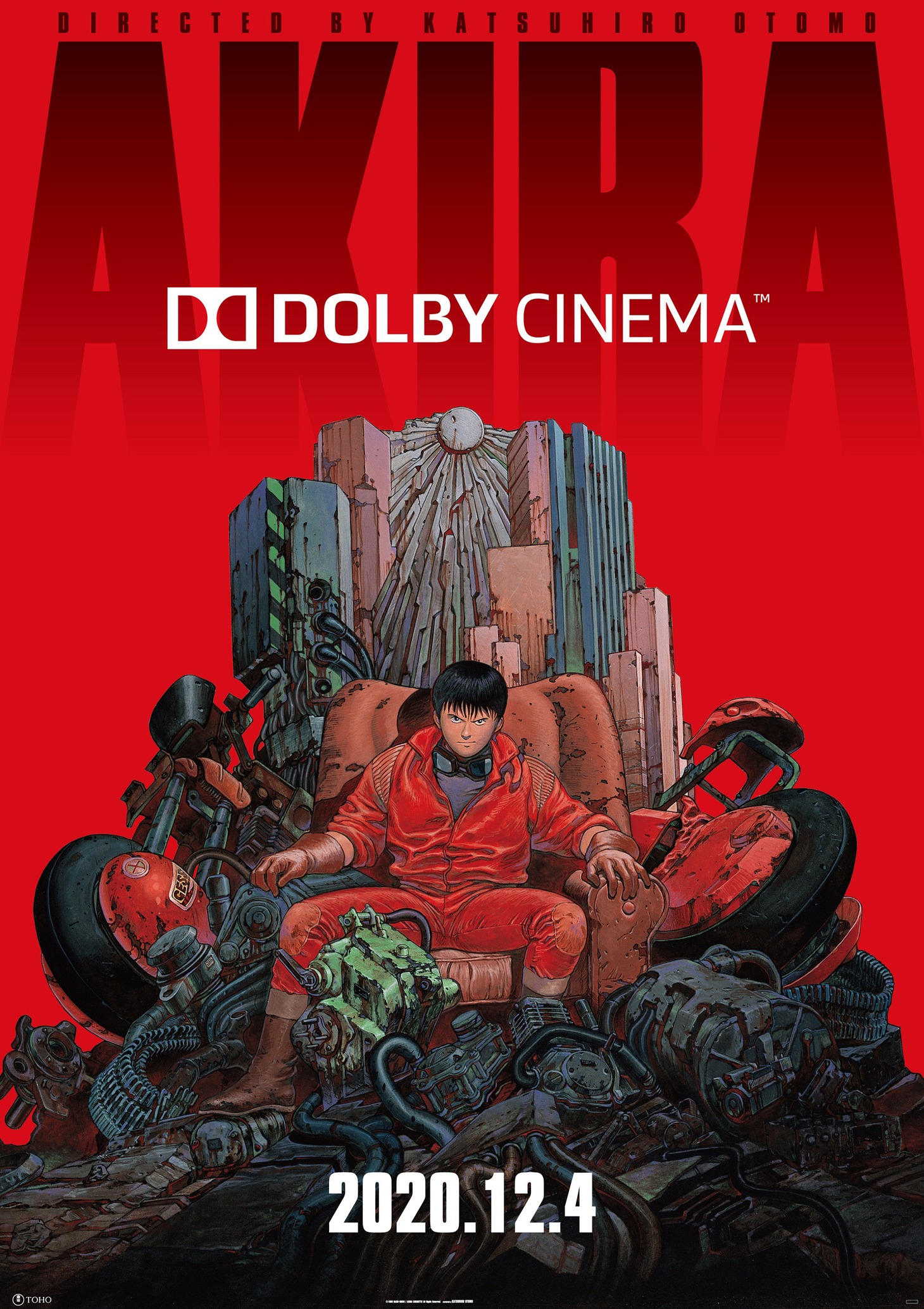 「AKIRA」ドルビーシネマ上映のポスター。