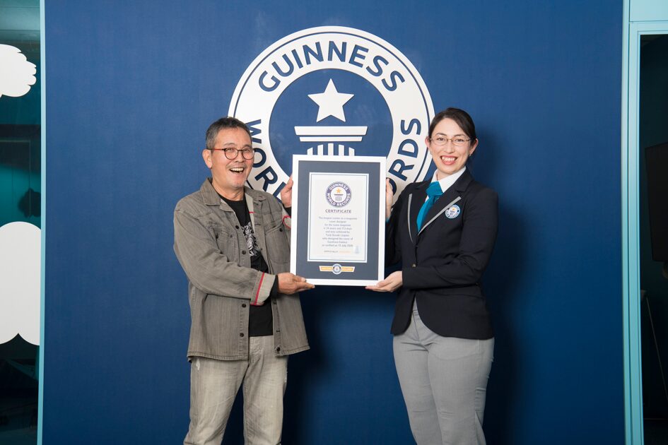 コロコロ表紙デザイナーがギネス認定 34年間 惚れた仕事にず っと心ときめく コメントあり コミックナタリー