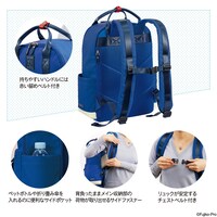 「ドラえもん 四次元ポケットリュック」