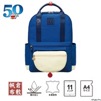 「ドラえもん 四次元ポケットリュック」