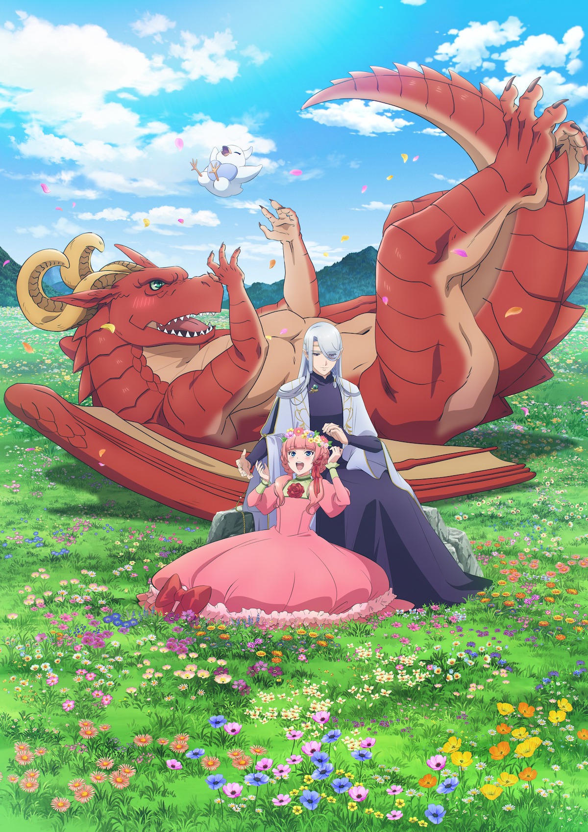 TVアニメ「ドラゴン、家を買う。」キービジュアル第2弾