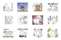 「せかキラ タマシイスタンプ」