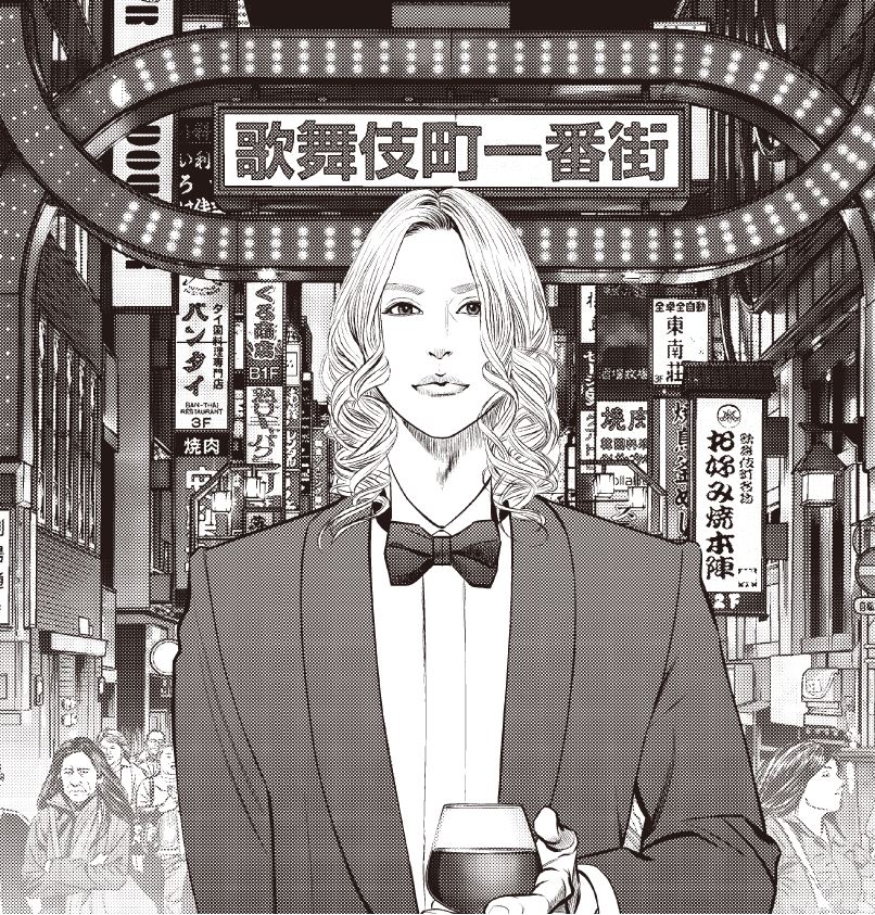 井上紀良 ローランド・ゼロ 逆襲篇+オマケ ローランド・ゼロ 逆襲篇 | ROLAND, 井上 紀良 |本 | 通販 | Amazon