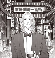 「ローランド・ゼロ」より。