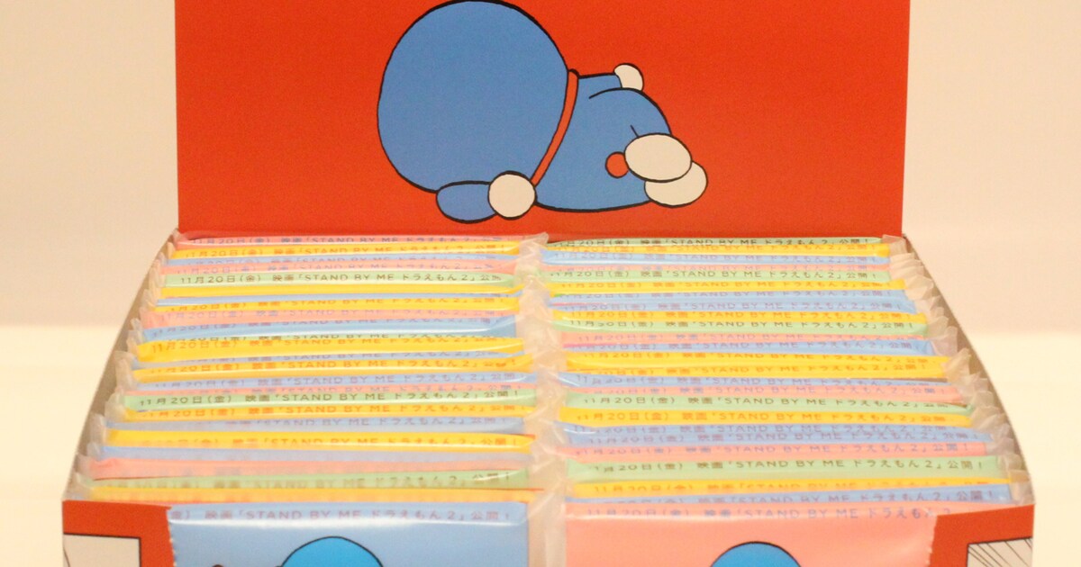 dora_tissue01.jpg?impolicy= 