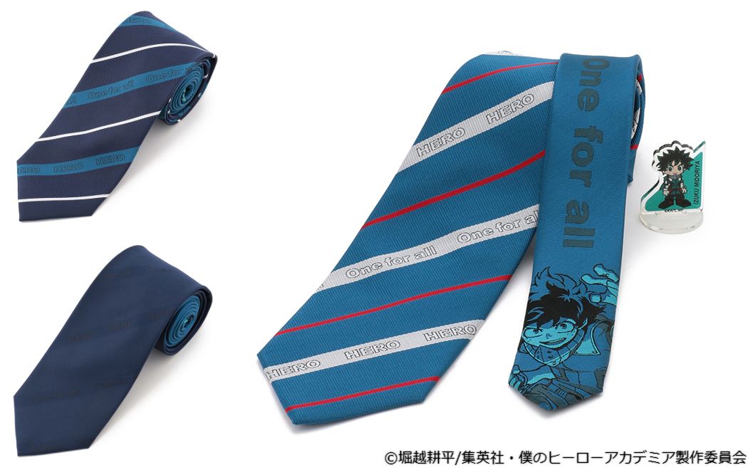 「『僕のヒーローアカデミア』ネクタイ【緑谷出久】」