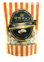 「呼吸チョコ 大阪ミックスジュース味」