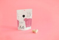 「ヘーゼル香るとろりんショコラ」