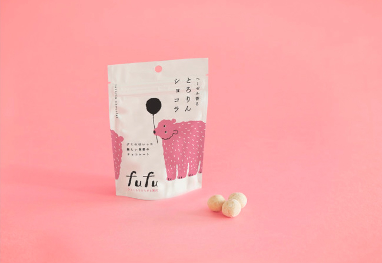 「ヘーゼル香るとろりんショコラ」