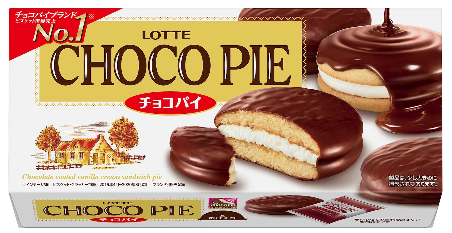 チョコパイ