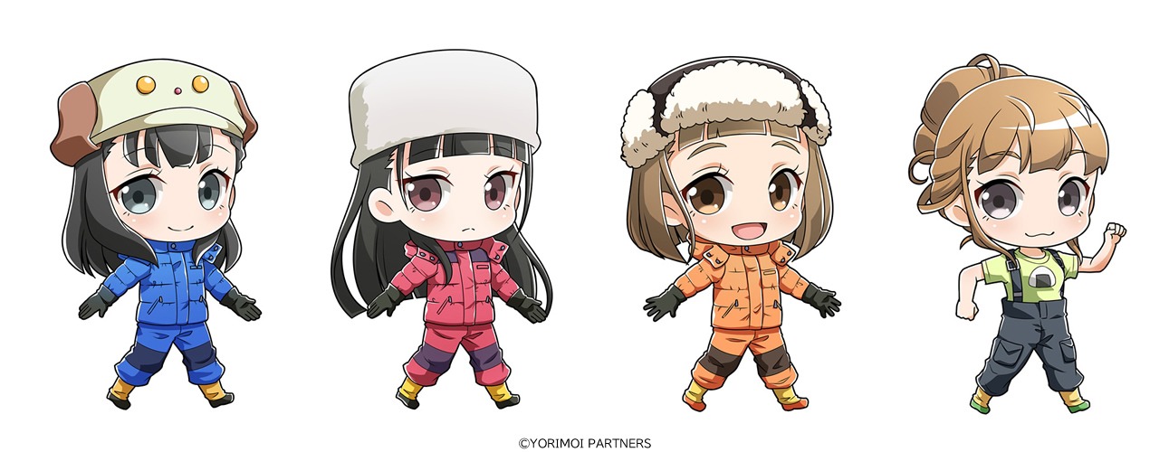 キマリ、報瀬、日向、結月の「ちびキャラ」パネル。
