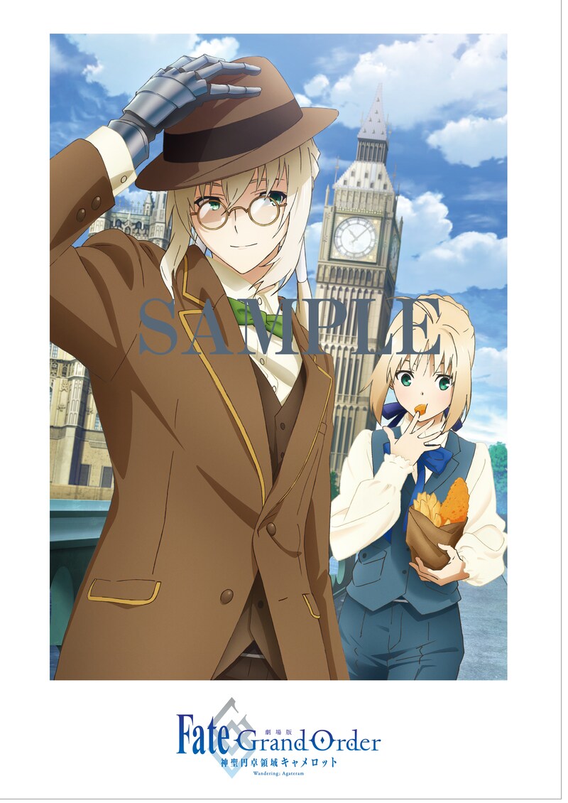 特典の「Fate/Grand Order」概念礼装イラストを使用したイラストボード。