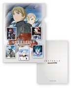 会場限定グッズのクリアファイル。