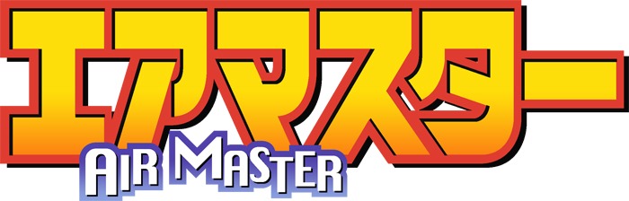 TVアニメ「エアマスター」ロゴ