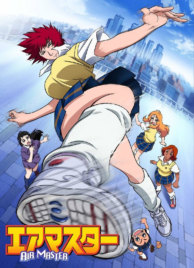 TVアニメ「エアマスター」より。