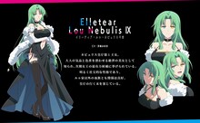 イリーティア・ルゥ・ネビュリス9世（CV：沢城みゆき）