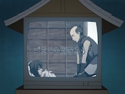 TVアニメ「銀魂」の場面カット。