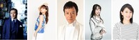 左からつるの剛士、三森すずこ、板尾創路、水樹奈々、友近。