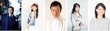 左からつるの剛士、三森すずこ、板尾創路、水樹奈々、友近。
