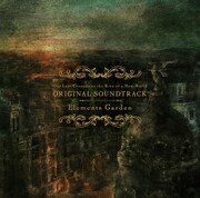TVアニメ「キミと僕の最後の戦場、あるいは世界が始まる聖戦」オリジナル・サウンドトラックジャケット。