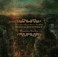 TVアニメ「キミと僕の最後の戦場、あるいは世界が始まる聖戦」オリジナル・サウンドトラックジャケット。